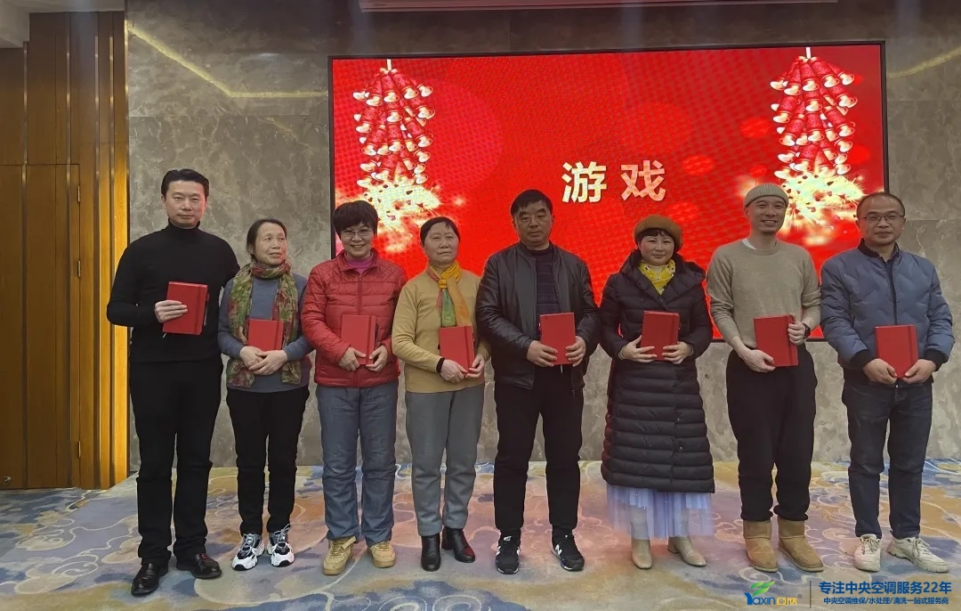 “感恩·贡献·分享，，，，，，，，2021谢谢有你”2021年尊龙凯时首页集团年会暨员工表扬大会圆满落幕(图18)