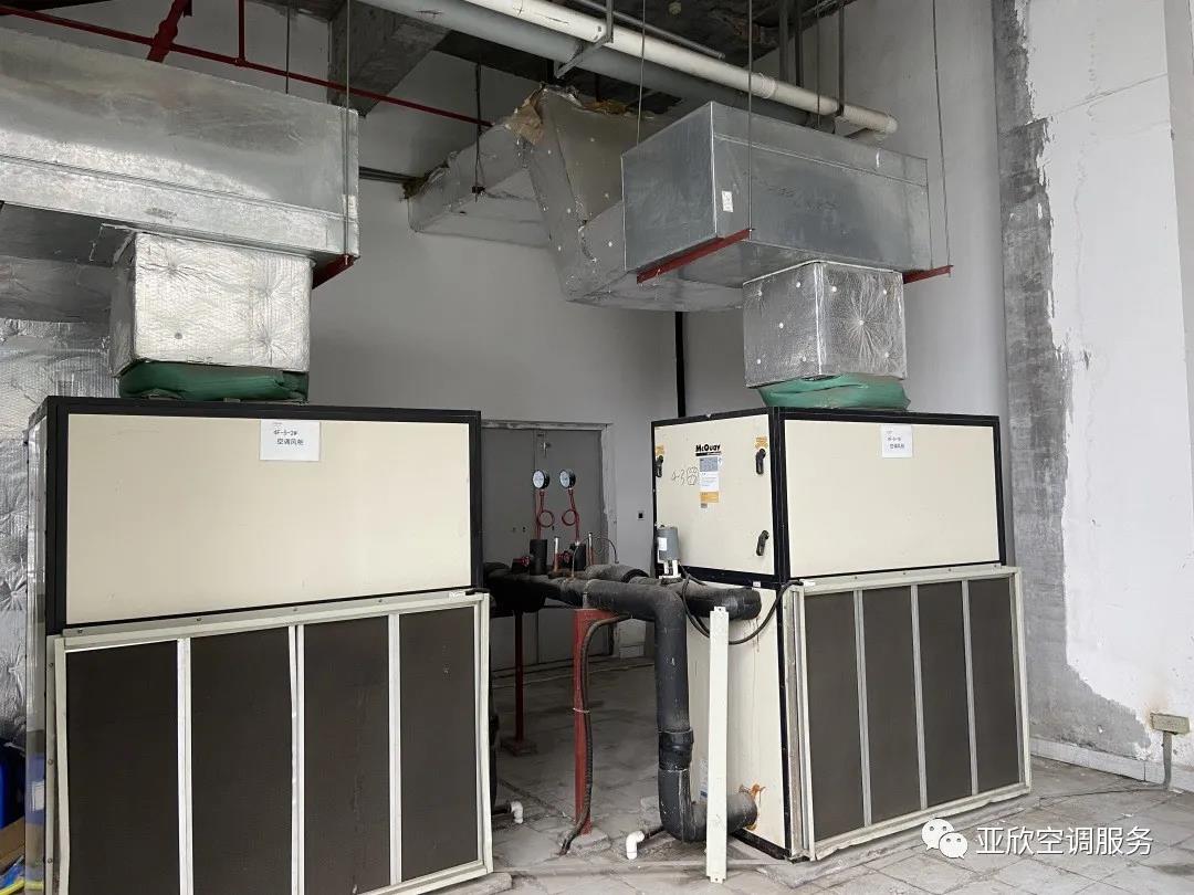 尊龙凯时首页学院 | 带各人看看大型中央空调系统(图8)