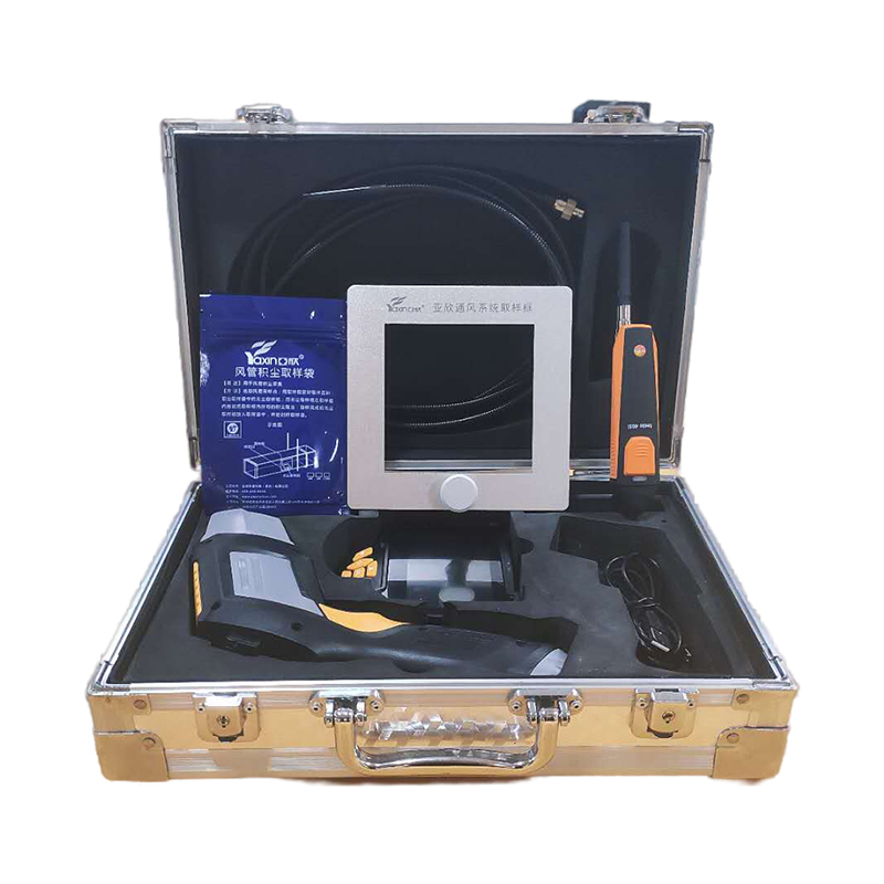 尊龙凯时首页中央空调风管检测红外测温仪风管检测仪测风测温仪风管内取样