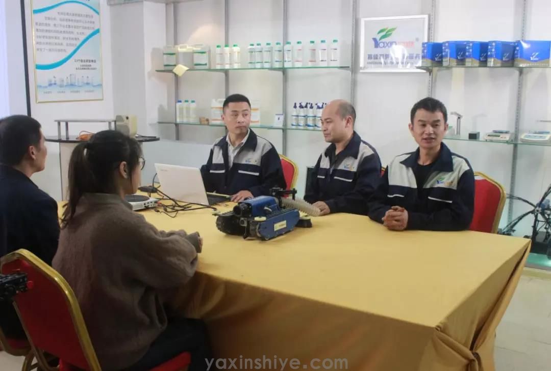 喜讯丨尊龙凯时首页刘焕林荣获“2019年天下五一劳动奖章” (图2)